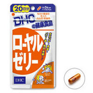 20 วัน DHC รอยัล เจลลี่ (DHC Royal Jelly) น้ำนมผึ้ง บำรุงผิวสวย เนียนนุ่ม